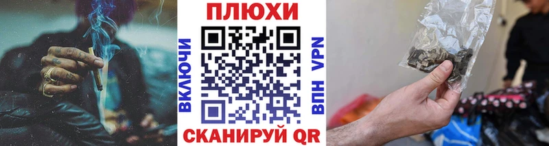 ГАШ 40% ТГК  Иркутск 