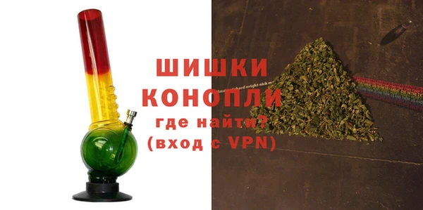 mdpv Горнозаводск