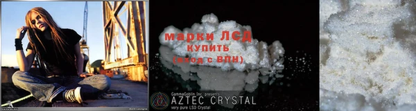 mdpv Горнозаводск