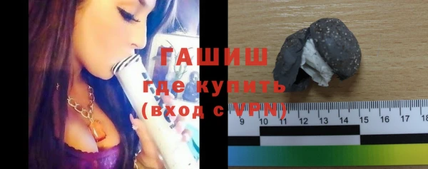 mdpv Горнозаводск