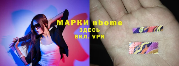 mdpv Горнозаводск