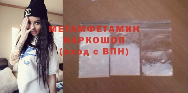 mdpv Горнозаводск