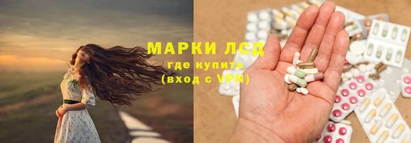 mdpv Горнозаводск