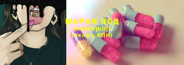 mdpv Горнозаводск