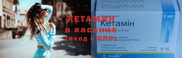 винт Вязьма