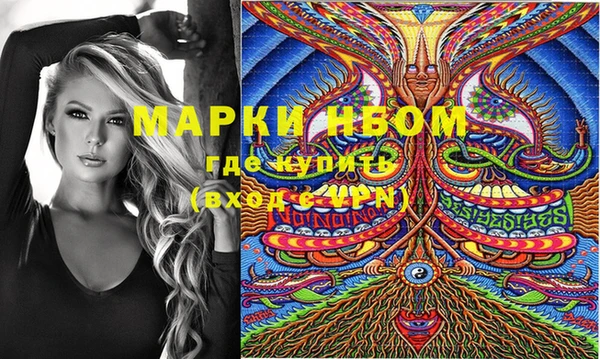 mdpv Горнозаводск