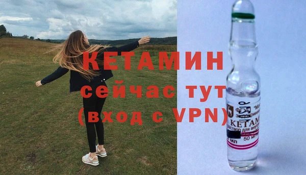 mdpv Горнозаводск