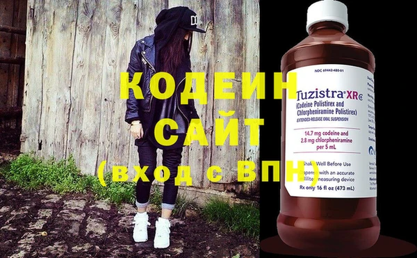 MDMA Горняк