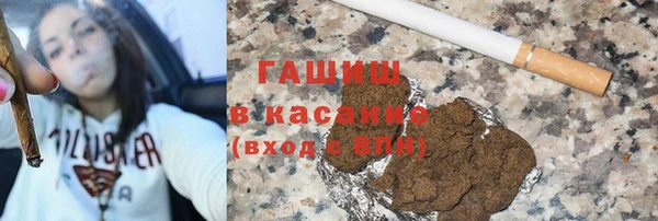 MDMA Горняк