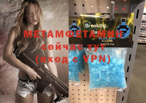 mdpv Горнозаводск