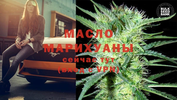 mdpv Горнозаводск