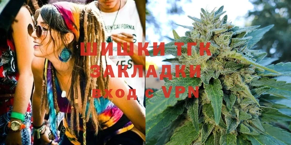 MDMA Горняк