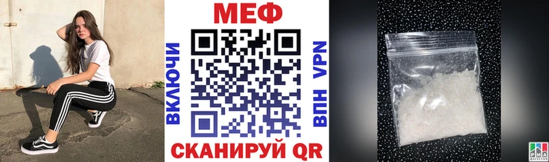 ОМГ ОМГ   Иркутск  МЯУ-МЯУ VHQ 