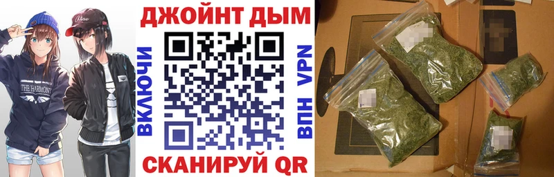 Конопля семена  Иркутск 